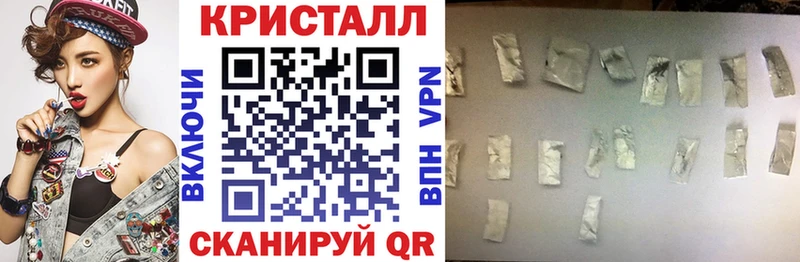продажа наркотиков Новая Ладога АМФЕТАМИН Розовый
