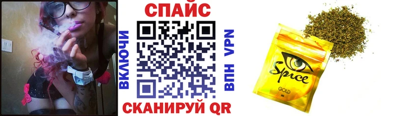 как найти наркотики  маркетплейс клад  omg зеркало  Бутират оксибутират  Новая Ладога 