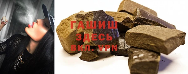 скорость Балахна