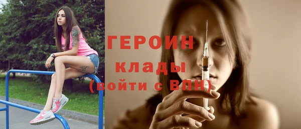 mix Белоозёрский