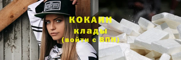 скорость Балахна