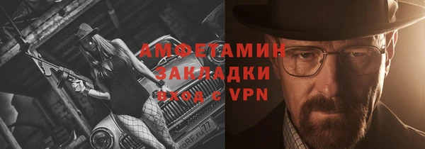 твердый Балабаново