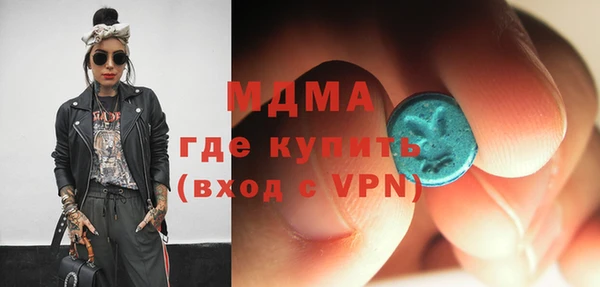 твердый Балабаново