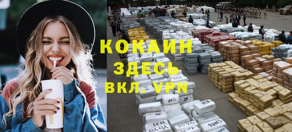 скорость Баксан