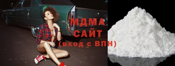 твердый Балабаново