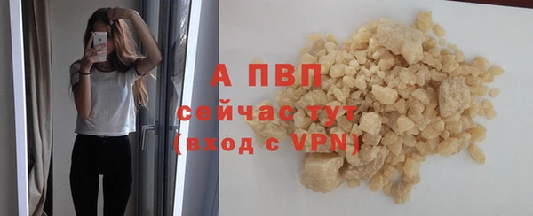 mix Белоозёрский