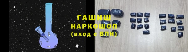 твердый Балабаново