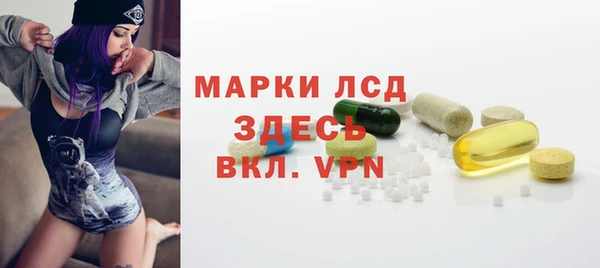 скорость Балахна