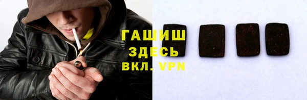 mix Белоозёрский