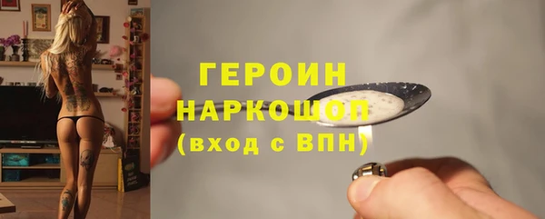 скорость Баксан