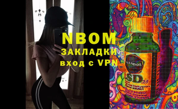 скорость Баксан