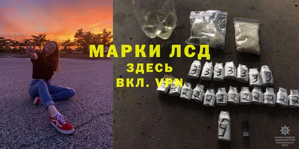 скорость Балахна