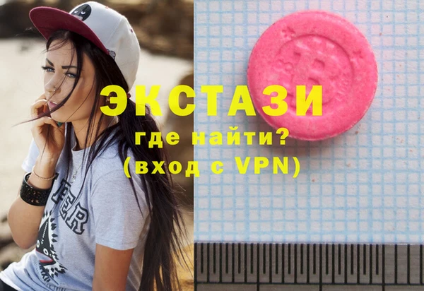 твердый Балабаново