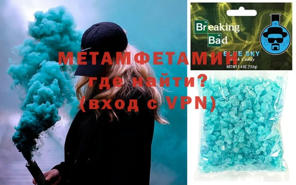 скорость Баксан