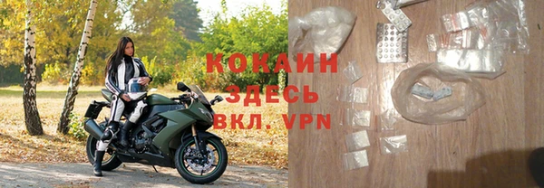 скорость Баксан