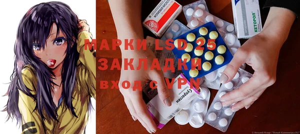 героин Белокуриха