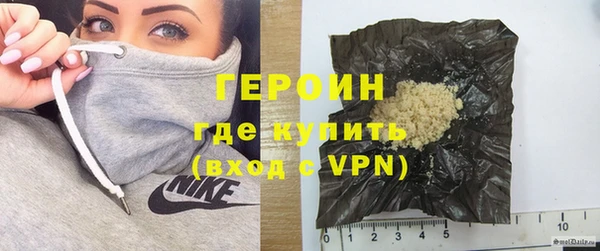 скорость Балахна