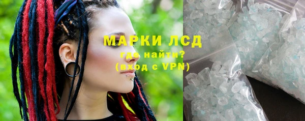 скорость Балахна